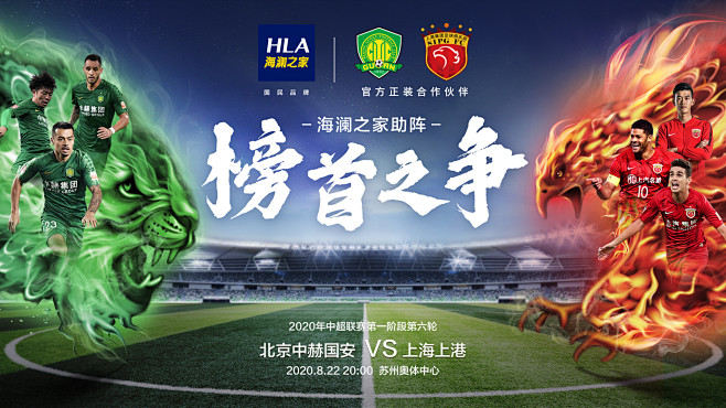 使命召唤战区手游新增简体中文！使命召唤战区手游怎么下载！