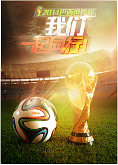 Here we go！罗马诺：塞门约6500万英镑转会费加盟曼城